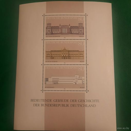 ФРГ 1986. Архитектура Берлин. Бонн. Малый лист