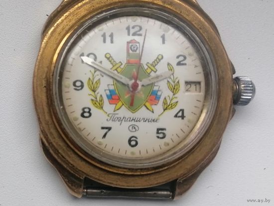 Часы Пограничные водонепроницаемые с рубля