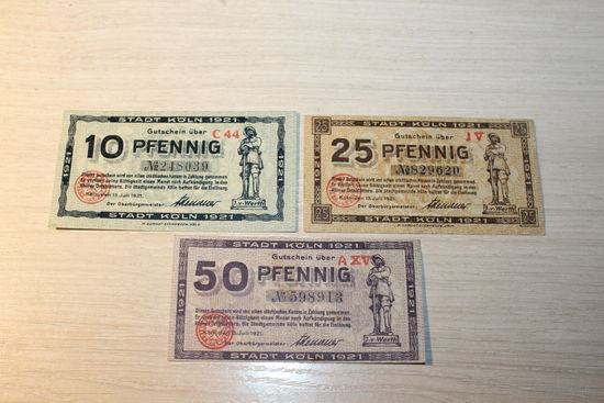 Нотгельды 1921 года, 3 шт.