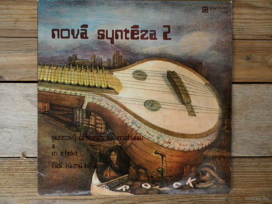M. Efekt, Джазовый оркестр Чехословацкого радио - Nova synteza 2 - Panton, Чехословакия, 1974 г.