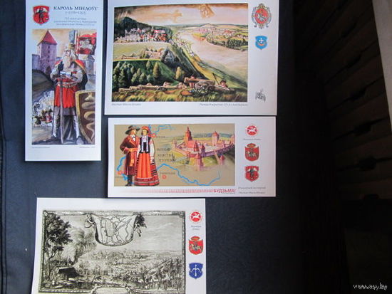 4 рэпрадукцыі карцін Міколы Купавы (спіс у дадатку)