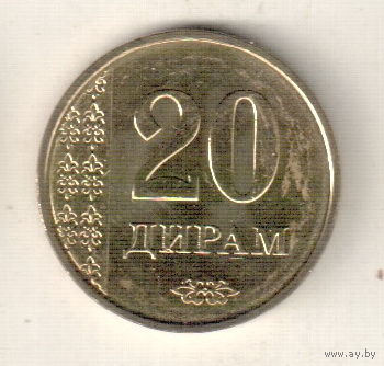 Таджикистан 20 дирам 2011