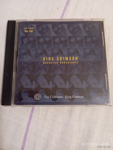 King Crimson Nashville rehearsals May 1997 CD