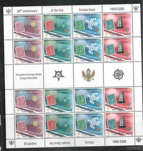 Черногория-2006(Мих.108-111) ** , Европа , Марки в марках, Фауна, Пчела, Лист(номинал 22,0 евро)