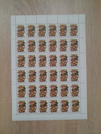 Лист 1986 г. Ядовитые грибы. 15к. Желчный гриб