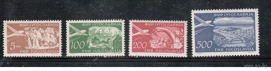 Югославия-1951(Мих.689-692)  ** ( 1 м - * ), Авиация, Самолеты, (полная серия)