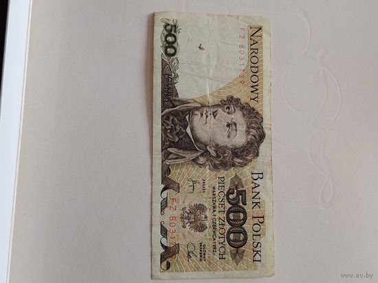 500 злотых 1982 г