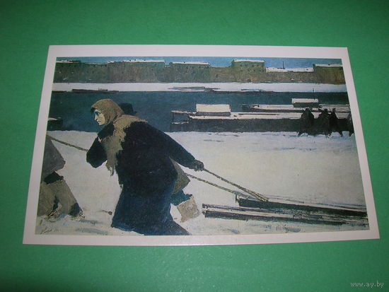 Живопись Угаров Ленинградка ... 1983 год чистая