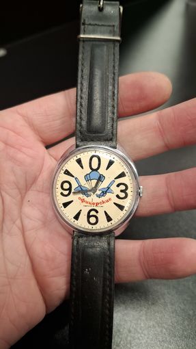 С 1 рубля 5 дней! Идут вяло. Поразному останавливаются. Нужна профилактика.