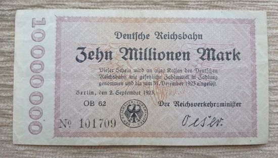 Werty71 Германия Веймар 10000000 (10 миллионов) марок 1923 Банкнота 10 000000 Берлин