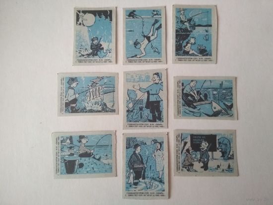 Спичечные этикетки ф.Сибирь. Охота и рыбалка. 1966 год