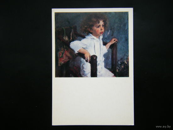 Открытка из СССР 1978г. 11