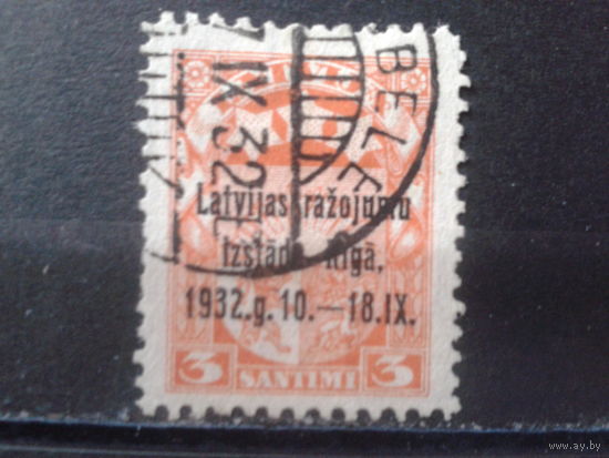 Латвия 1932 Стандарт, герб Надпечатка