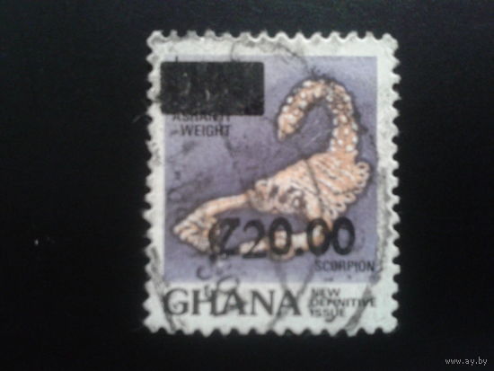 Гана, 1988. Скорпион, надпечатка