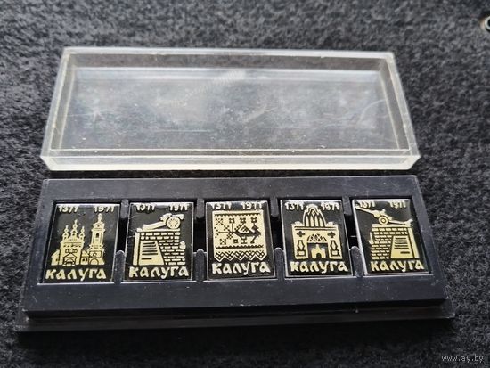 Набор значков. Калуга