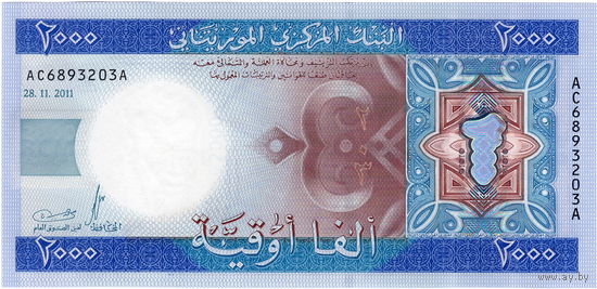Мавритания, 2000 угий, 2011 г., UNC