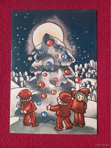 Новогодняя открытка! Литовская. Валюйте ( Valuite ) 1983 г. Чистая.