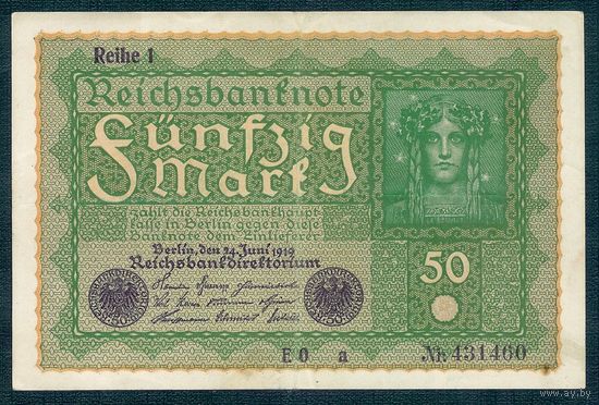 Германия 50 марок 1919 год.
