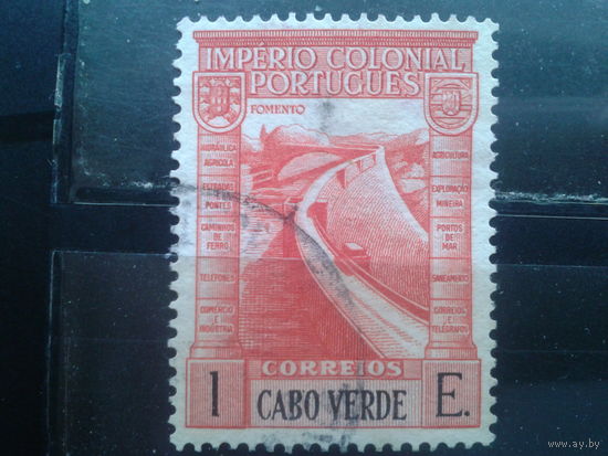 Кабо Верде, колония Португалии, 1938. Стандарт. Плотина
