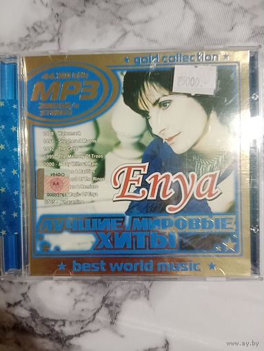 Музыкальный диск мр 3. Enya. Состояние нового.