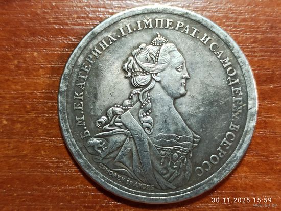 Настольная медаль КОПИЯ В память о дне закладки Московского воспитательного дома 1763 г. с рубля