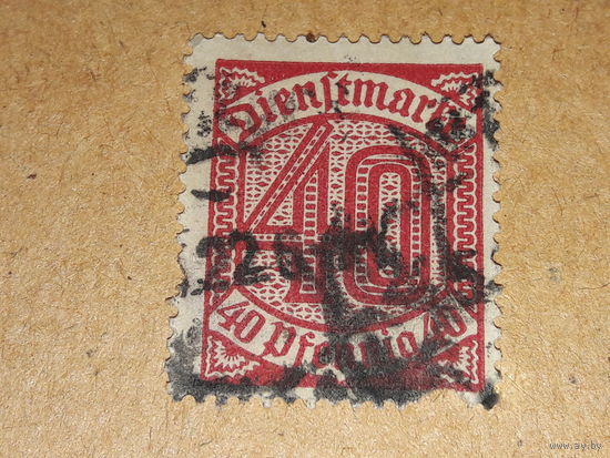 Германия Рейх 1920  Служебная марка