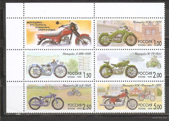 ФФ3 Россия 1999 Мотоциклы