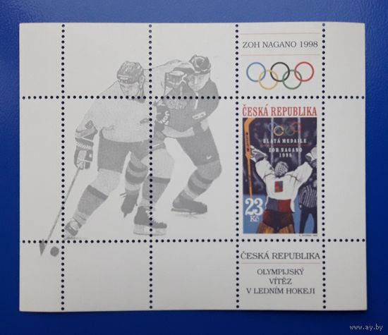 Чехия 1998г. Блок. Зимние ОИ в Нагано.Хоккей на льду.