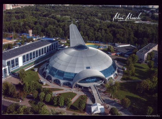 2021 год Минск Центр фристайла