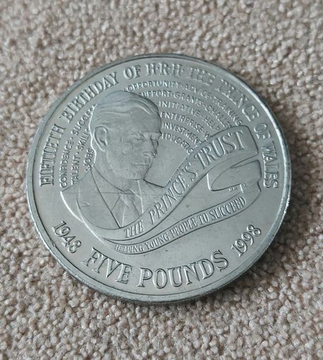 Великобритания 5 фунтов, 1998 50 лет принцу Чарльзу aUNC