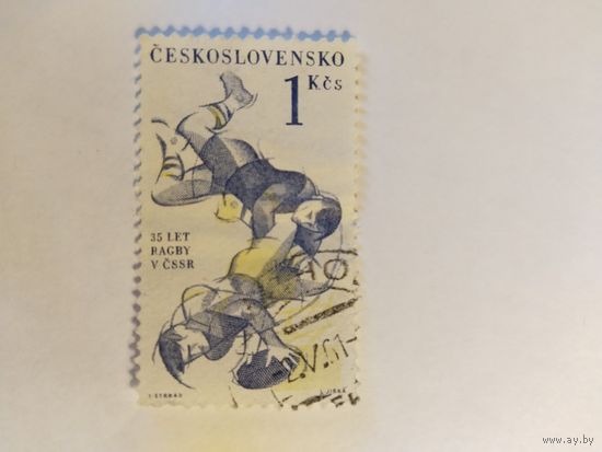 ЧССР 1961  регби