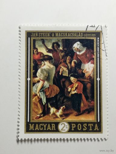 Венгрия 1969. Живопись Голландии. Искусство
