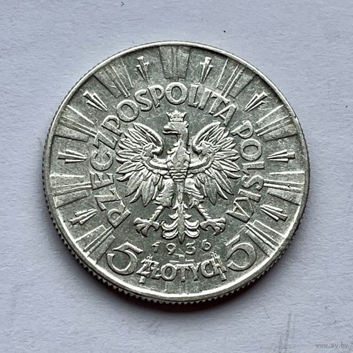Монета СЕРЕБРО Польша 5 злотых 1936 год ПИЛСУДСКИЙ ОТЛИЧНЫЕ