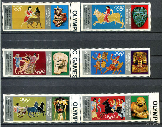 Северный Йемен - 1968г. - Летние Олимпийские игры - полная серия, MNH [Mi 784-789] - 6 марок