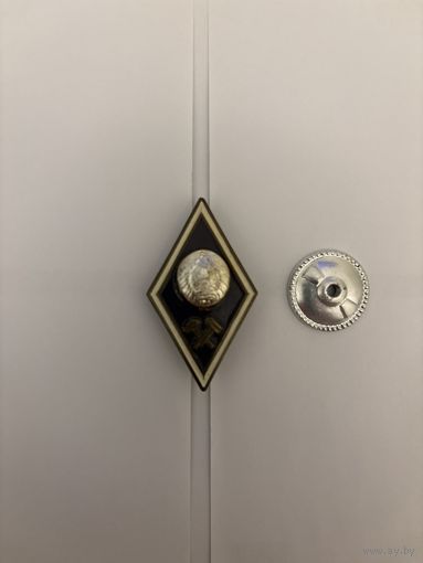 Знак 98г.( гайка слабая)