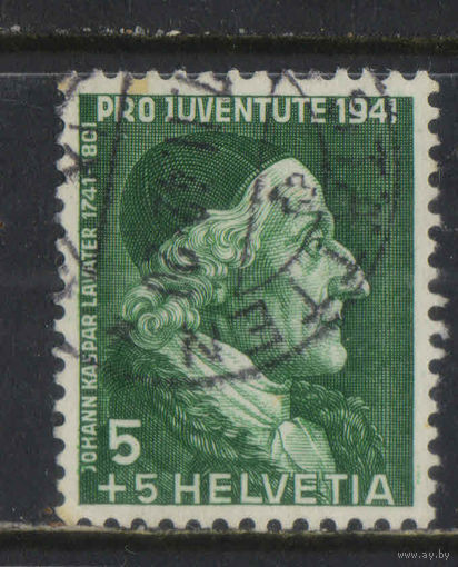Швейцария 1941 В пользу фонда поддержки прав и потребностей швейцарских детей и молодежи Иоганн Лафатер писатель криминальная антропология #399