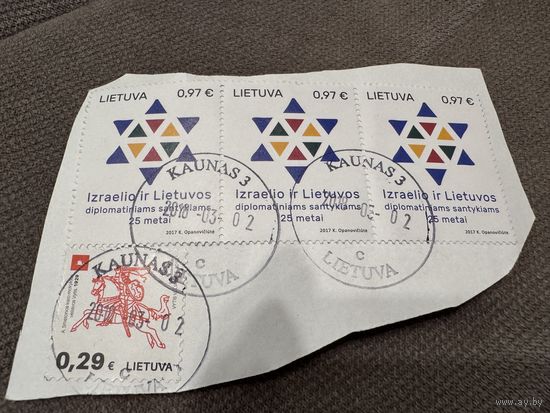 Марки Литвы