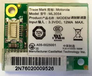Модем (MDC) 56k Motorola ML3054