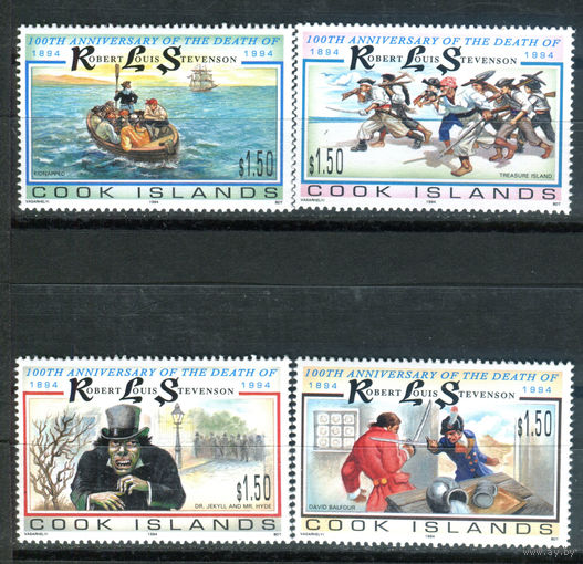 Острова Кука - 1994г. - сцены из романов Роберта Луиса Стивенсона - 4 марки - полная серия, MNH [Mi 1433-1436]. #3-WB-Z-1-3