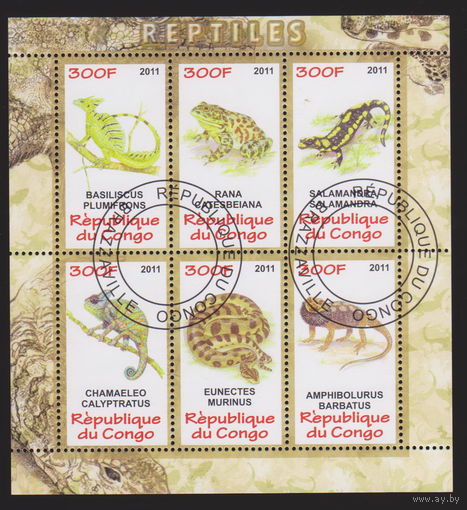 Лягушки Змеи Ящерицы  Фауна Конго 2011 год  лот 1050 БЛОК