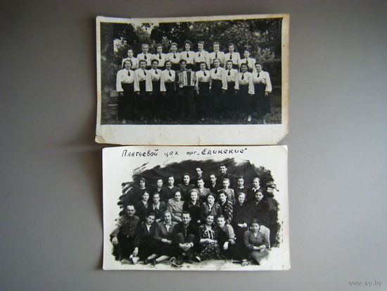 2 Фото Гомель 1955г. Платьевой цех Артель "ЕДИНЕНИЕ".