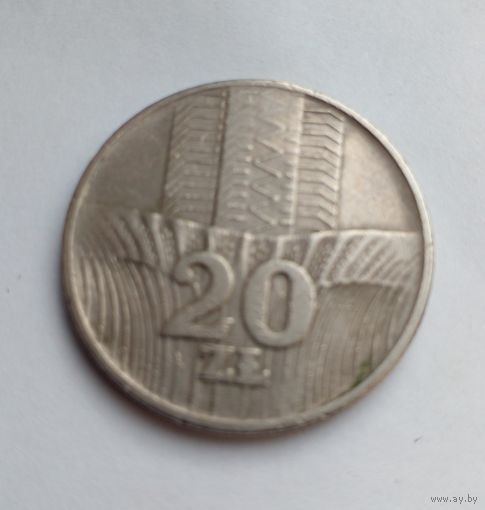 20 злотых 1973 г