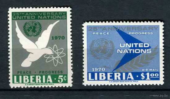 Либерия - 1970 - 25-летие Организации Объединённых Наций - [Mi. 737-738] - полная серия - 2 марки. MNH.