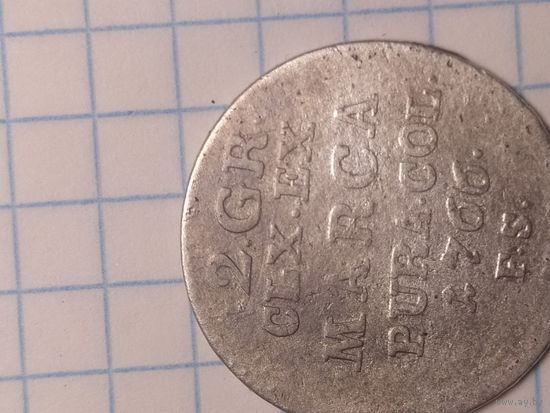 2гроша 1766