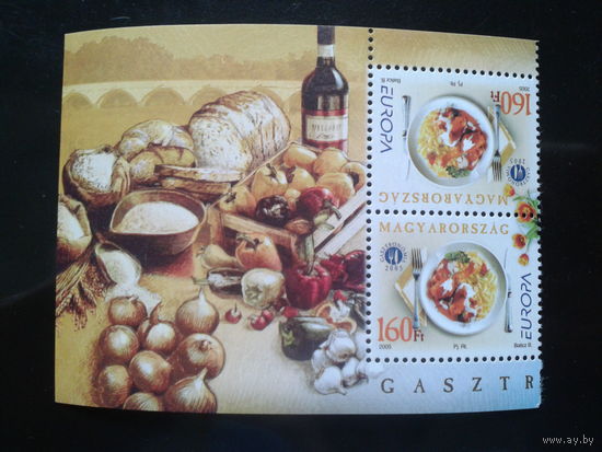 Венгрия 2005 Европа гастрономия тетбеш