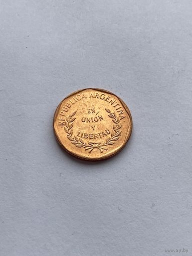 1 сентаво, 1998 г., Аргентина