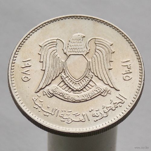 Ливия 100 дирхамов 1975