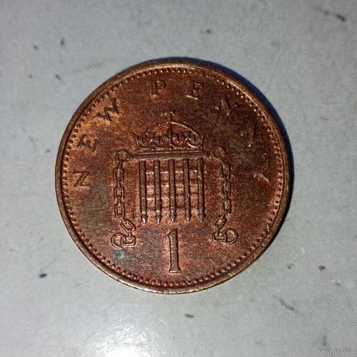 1 новый пенни 1980 года Великобритания. Королева Елизавета 2. Красивая родная патина!
