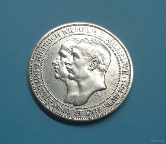 Германия. 3 марки. 1911 год. Бреславский университет. Отличная! Серебро