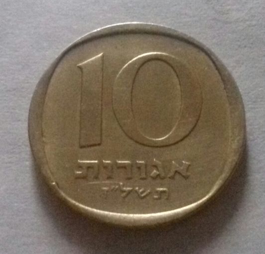 10 агорот, Израиль 1974 г.